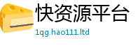 777788888888管家婆当香港资料免费长期公开